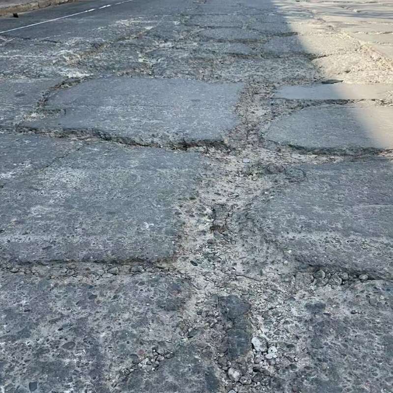 建瓯路面起砂露石子修补料